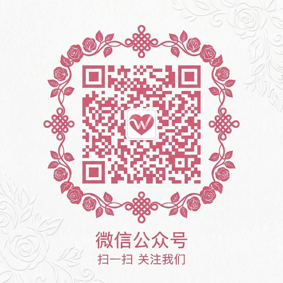 蘑菇视频公众号